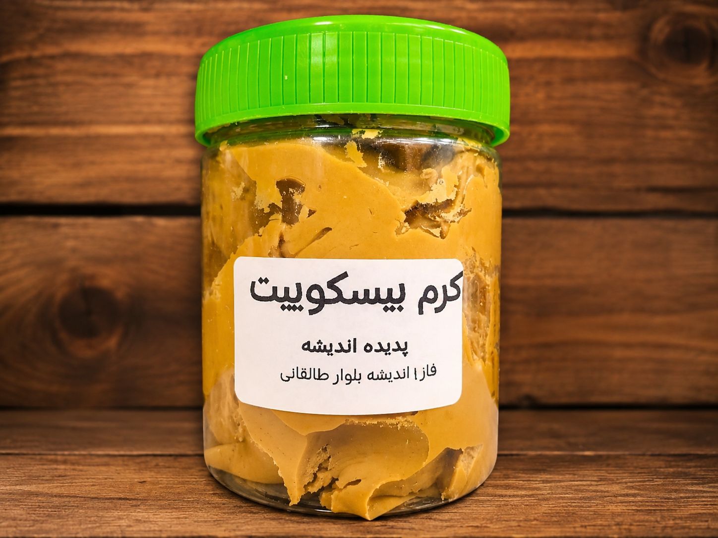 کرم بسکوییت لوتوس ۴۰۰ گرم