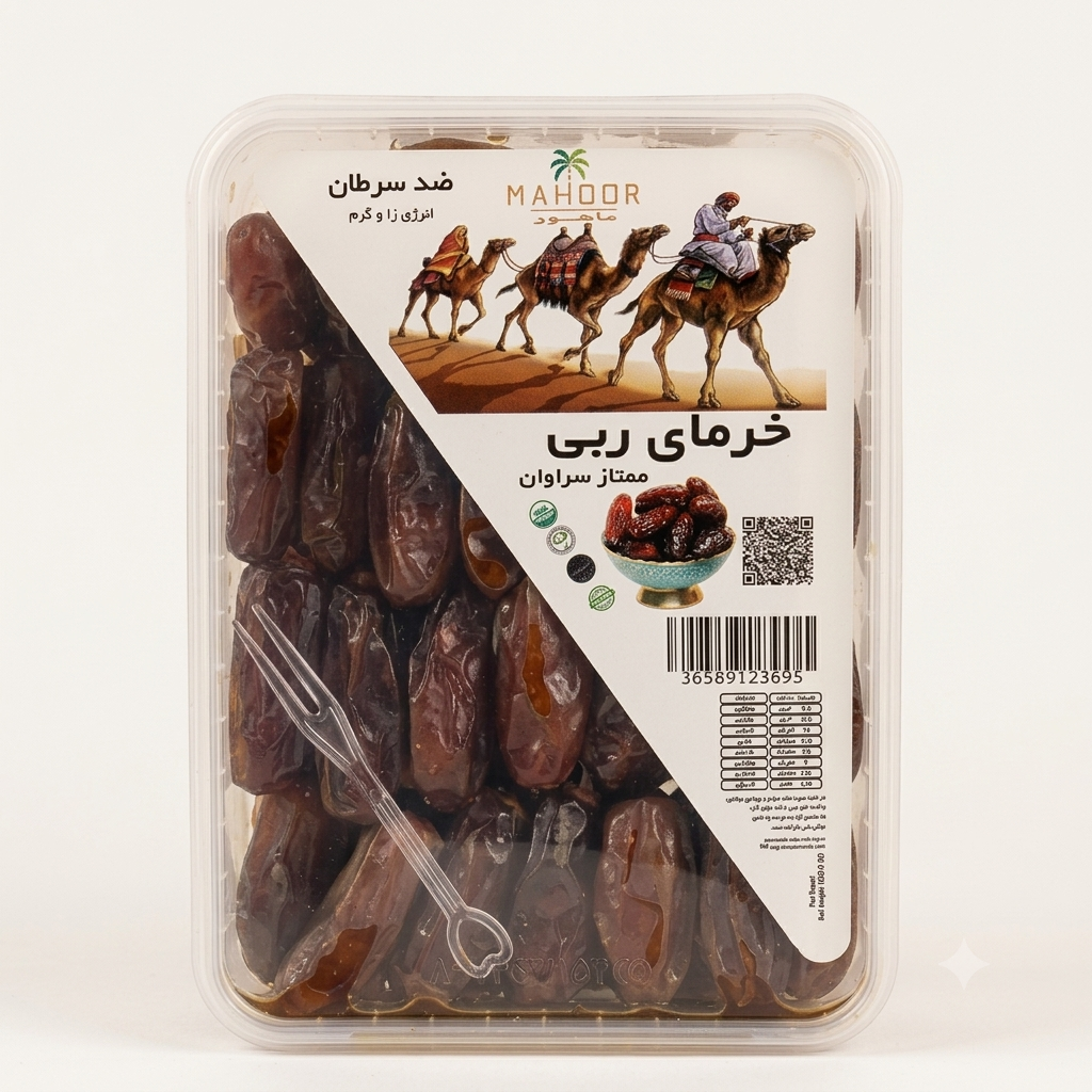 خرما ربی ممتاز سراوان